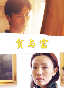 伊人久久伊人